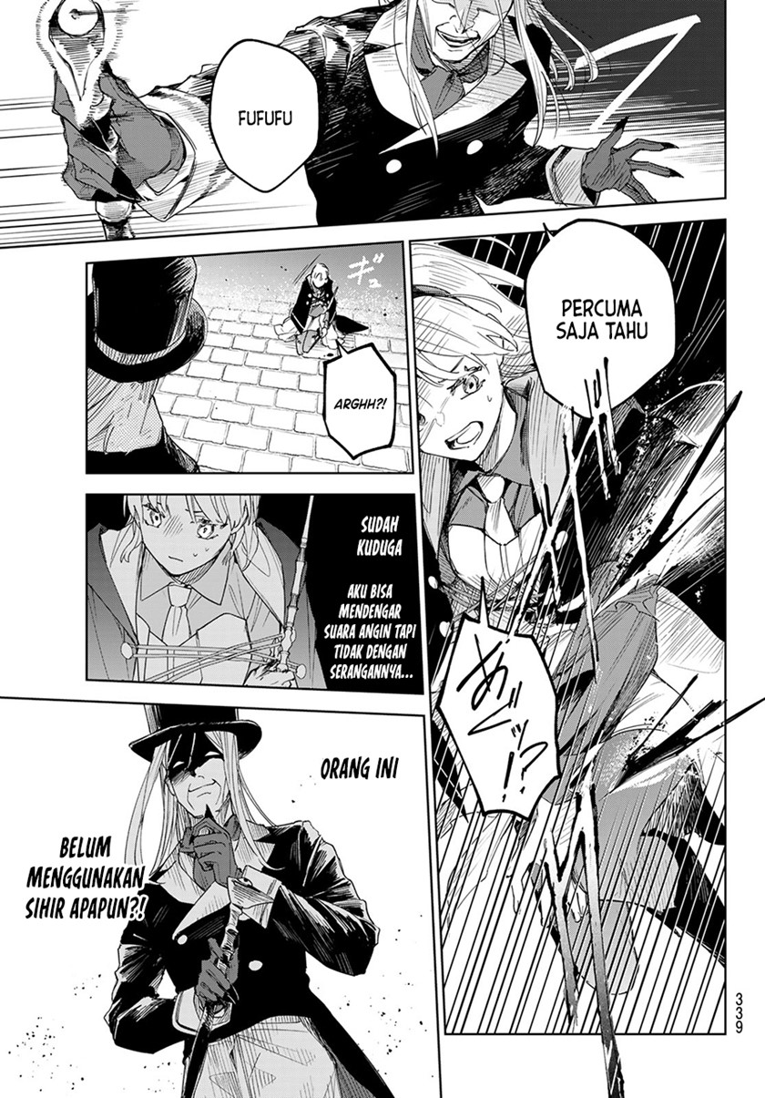Danzai no Majutsugari Chapter 01.3 Gambar 8