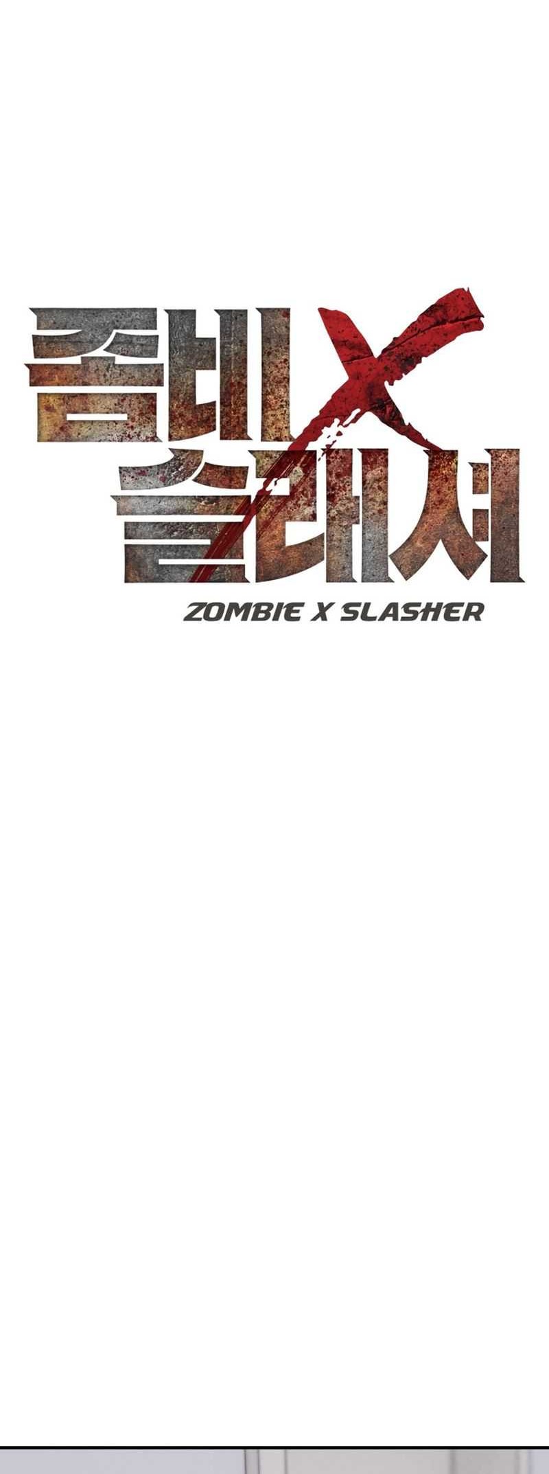 Zombie X Slasher Chapter 02 Gambar 13