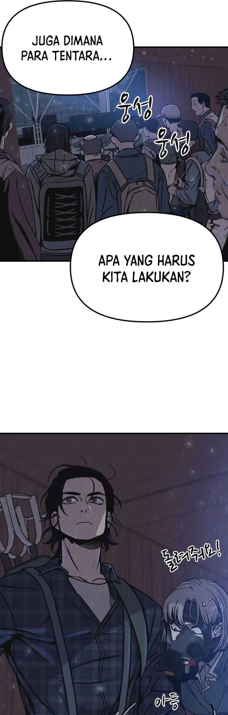 Zombie X Slasher Chapter 01 Gambar 111