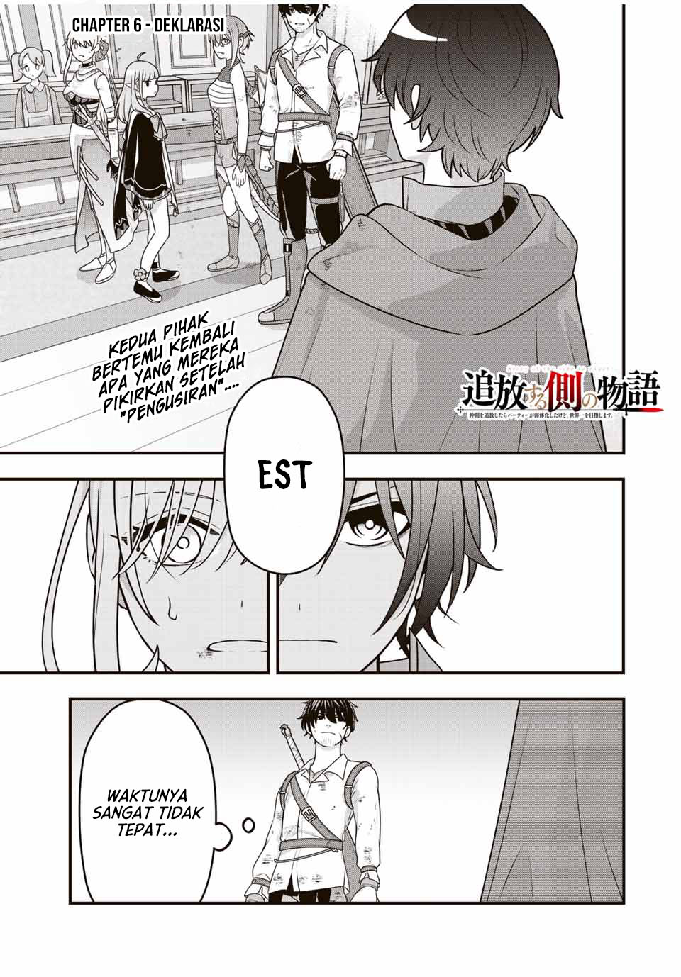 Baca Tsuihou suru Gawa no Monogatari Chapter 06 Gambar 2