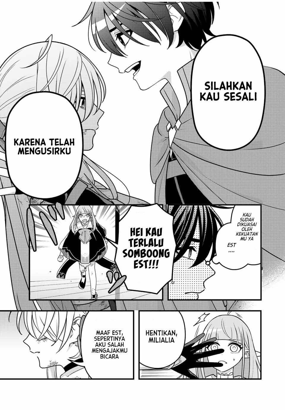 Tsuihou suru Gawa no Monogatari Chapter 06 Gambar 6