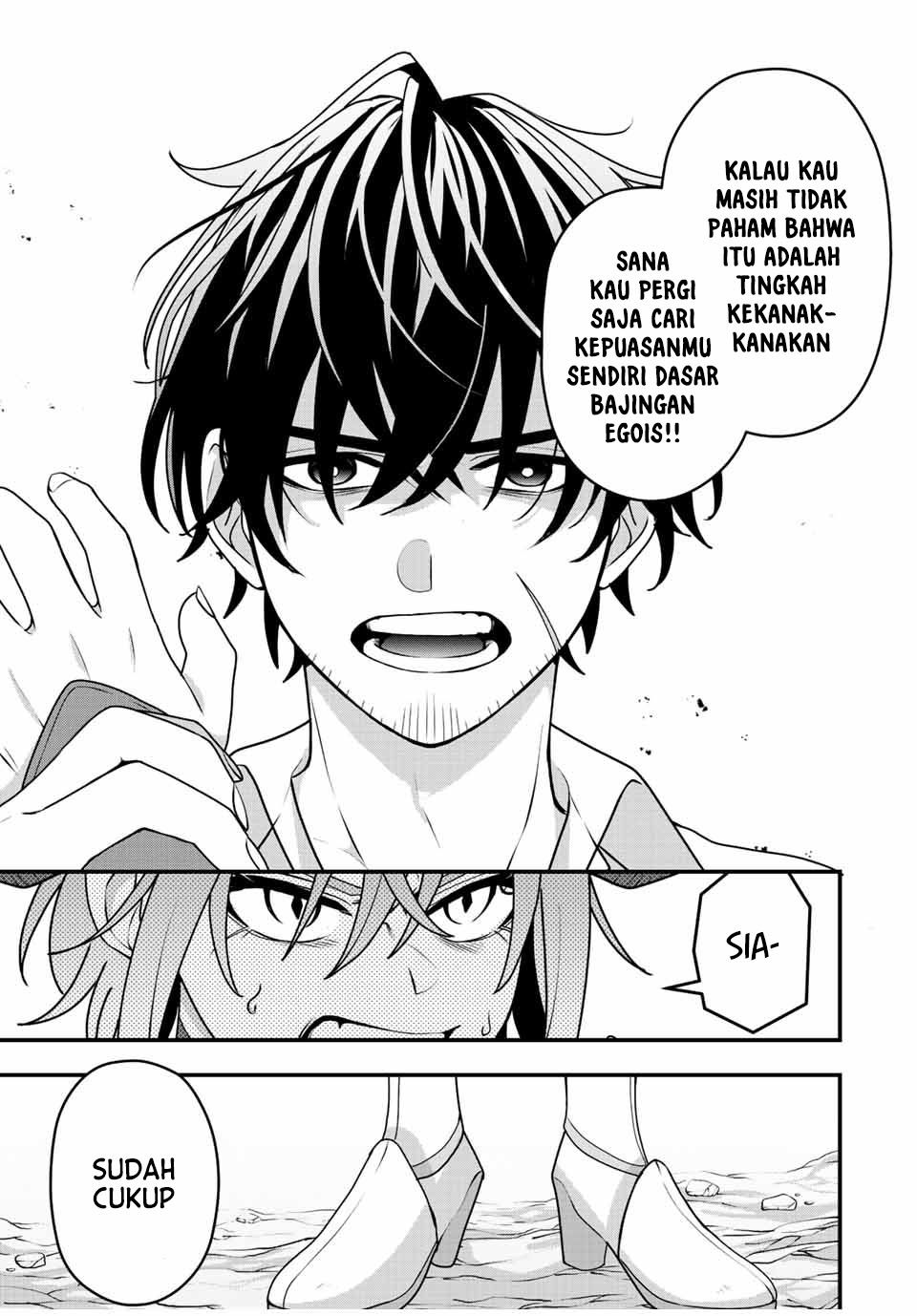 Tsuihou suru Gawa no Monogatari Chapter 05 Gambar 6