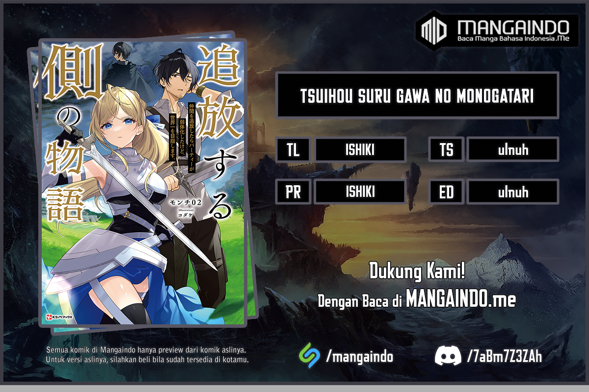 Baca Komik Tsuihou suru Gawa no Monogatari Chapter 04 Gambar 1