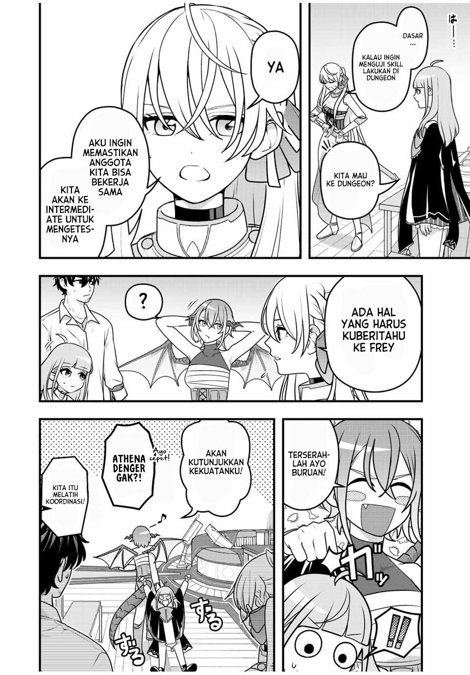 Tsuihou suru Gawa no Monogatari Chapter 04 Gambar 7