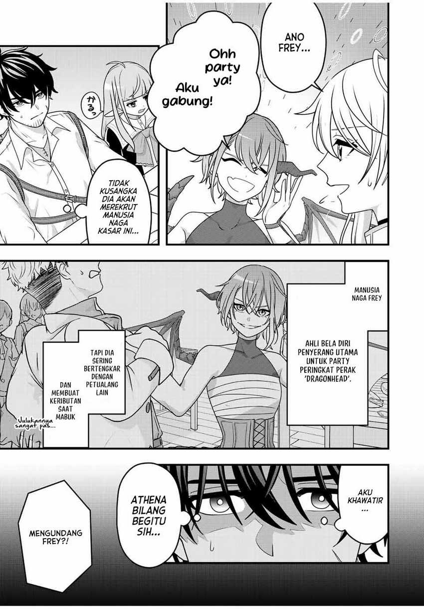 Tsuihou suru Gawa no Monogatari Chapter 03 Gambar 10