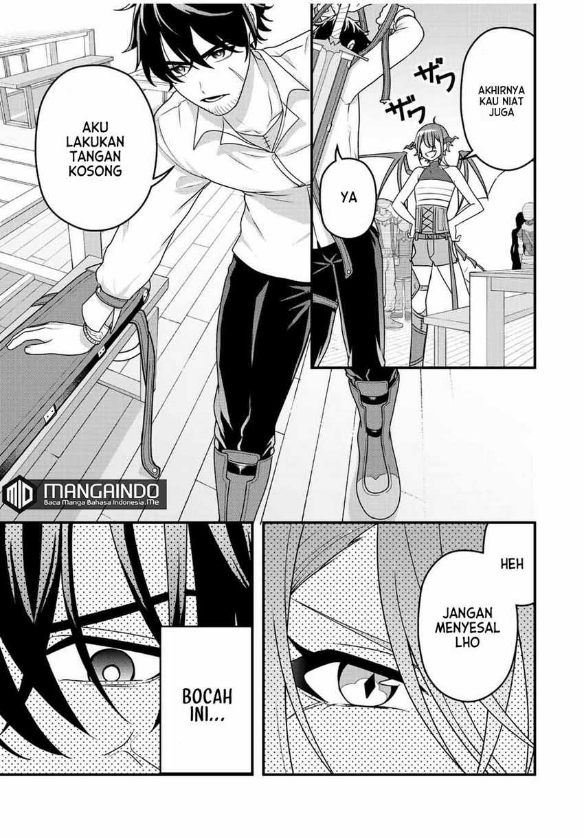 Tsuihou suru Gawa no Monogatari Chapter 03 Gambar 20