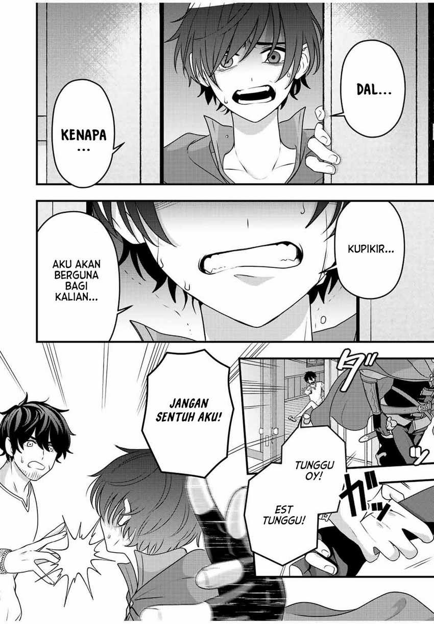 Tsuihou suru Gawa no Monogatari Chapter 03 Gambar 3