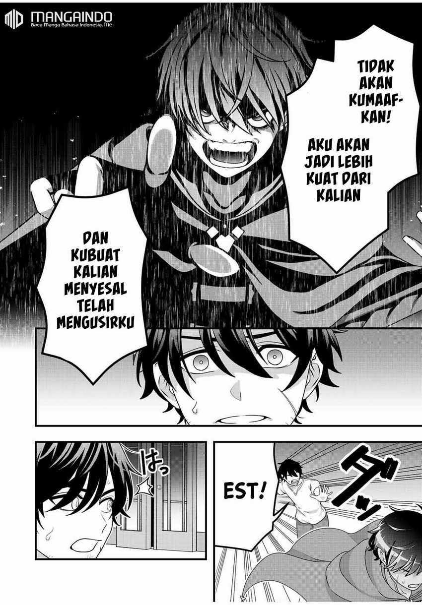 Tsuihou suru Gawa no Monogatari Chapter 03 Gambar 5