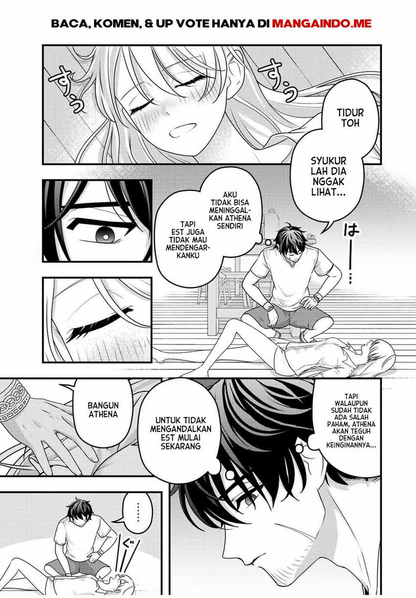 Tsuihou suru Gawa no Monogatari Chapter 03 Gambar 6