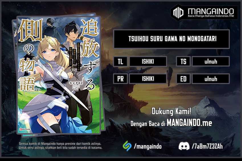 Baca Komik Tsuihou suru Gawa no Monogatari Chapter 02 Gambar 1