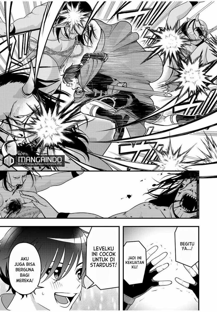 Tsuihou suru Gawa no Monogatari Chapter 02 Gambar 10