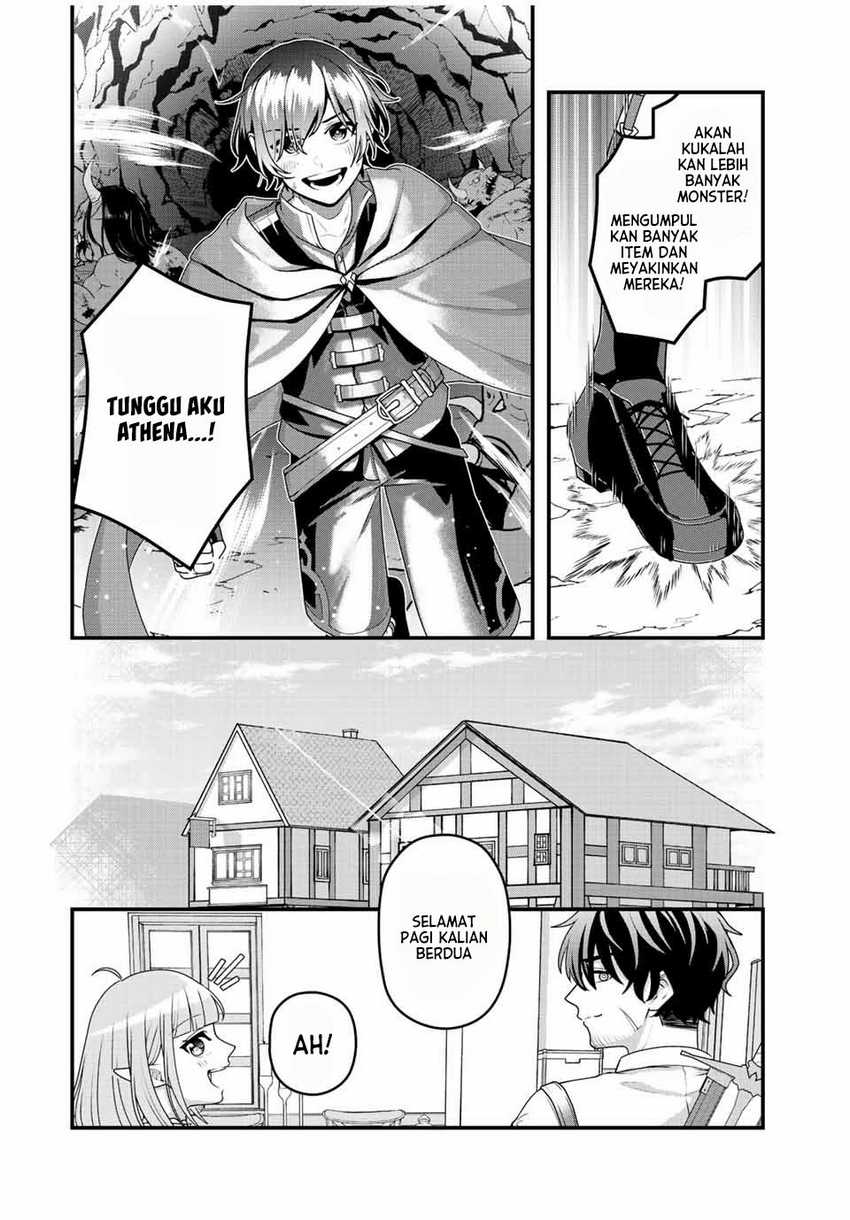 Tsuihou suru Gawa no Monogatari Chapter 02 Gambar 11