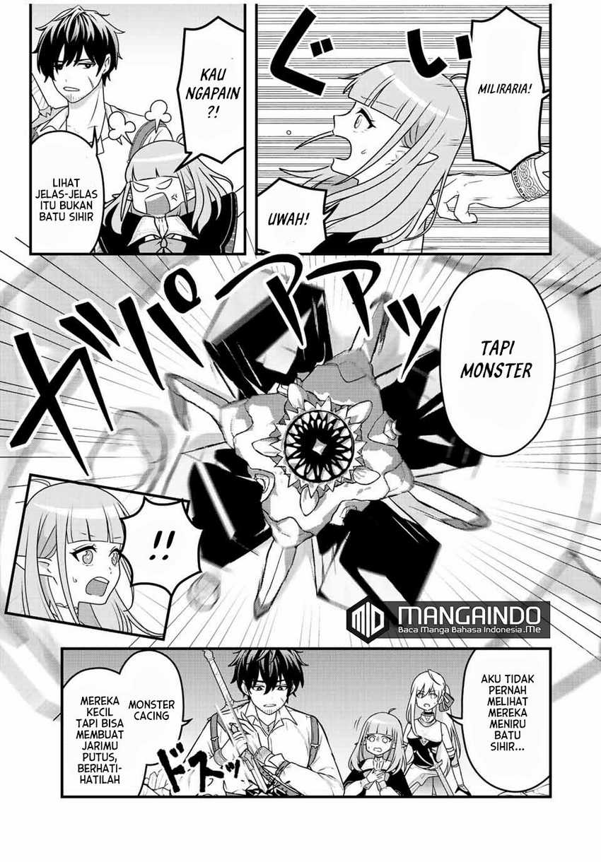 Tsuihou suru Gawa no Monogatari Chapter 02 Gambar 14