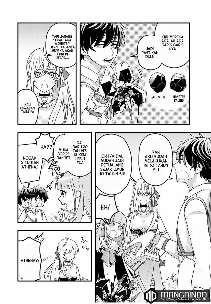 Tsuihou suru Gawa no Monogatari Chapter 02 Gambar 15