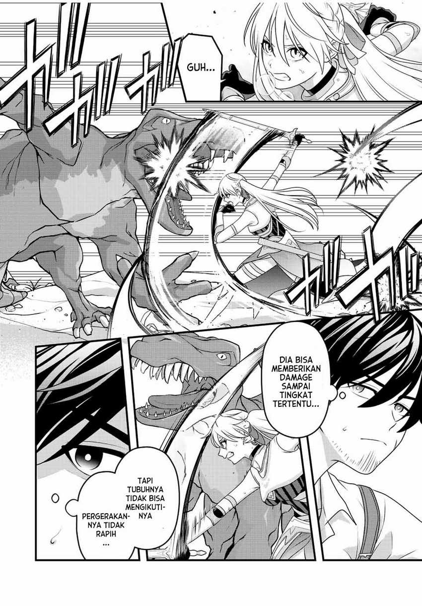 Tsuihou suru Gawa no Monogatari Chapter 02 Gambar 19