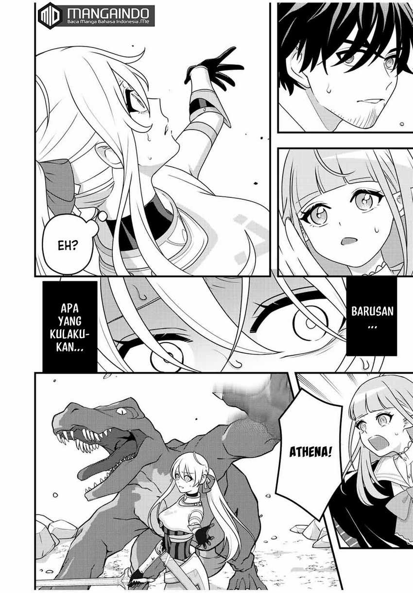 Tsuihou suru Gawa no Monogatari Chapter 02 Gambar 21