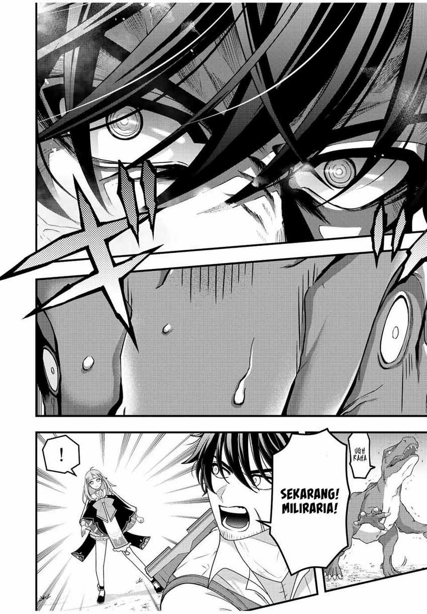 Tsuihou suru Gawa no Monogatari Chapter 02 Gambar 23