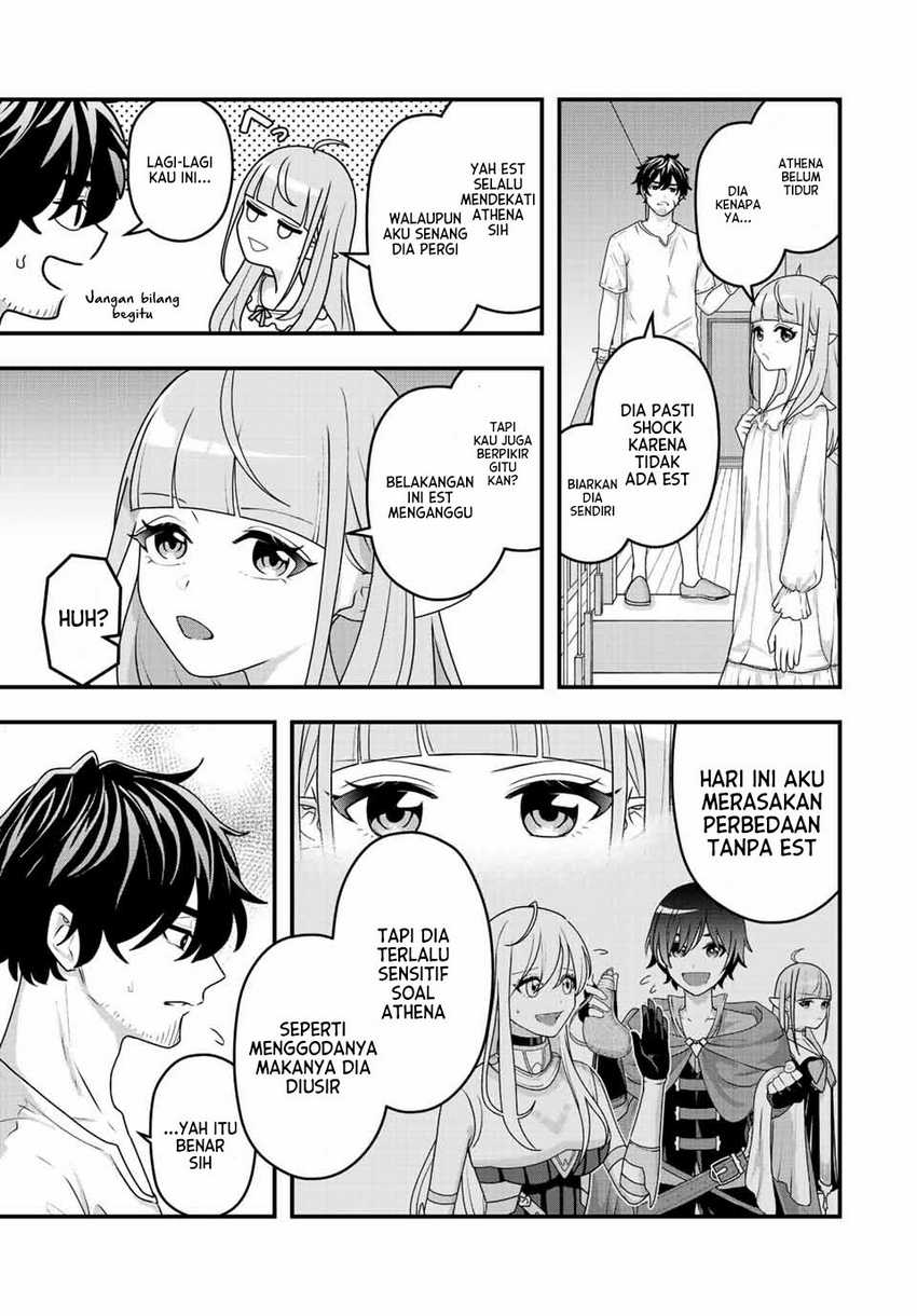 Tsuihou suru Gawa no Monogatari Chapter 02 Gambar 26