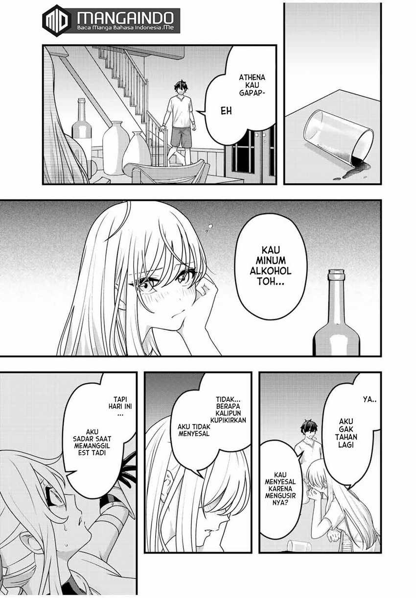 Tsuihou suru Gawa no Monogatari Chapter 02 Gambar 28