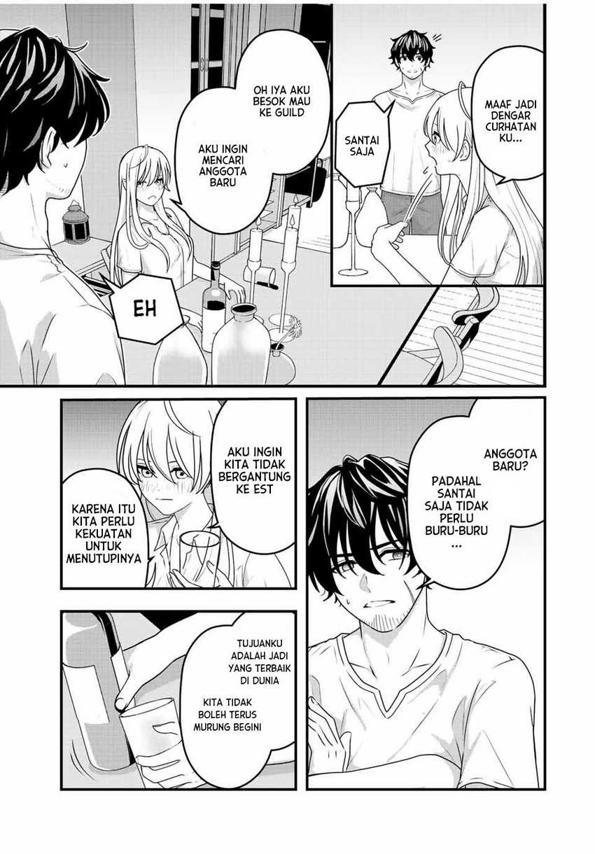 Tsuihou suru Gawa no Monogatari Chapter 02 Gambar 30