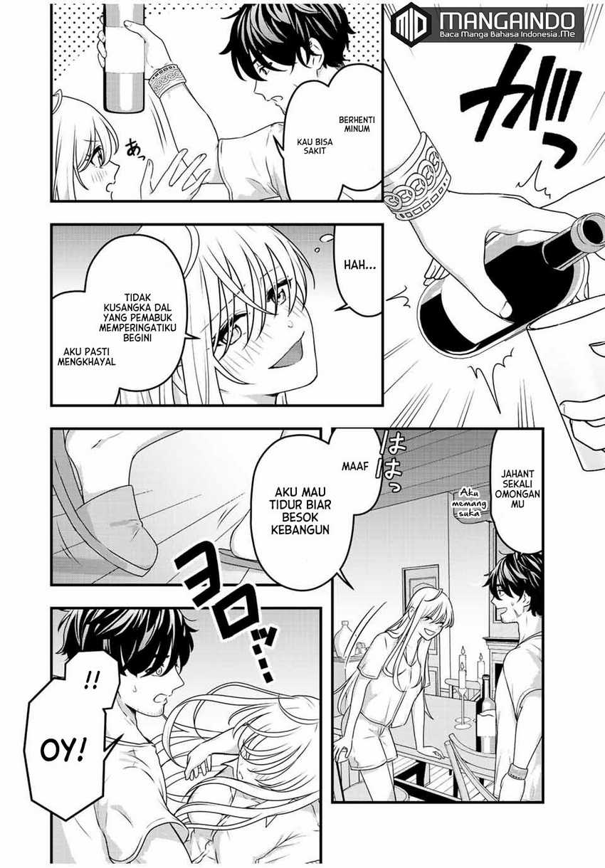 Tsuihou suru Gawa no Monogatari Chapter 02 Gambar 31