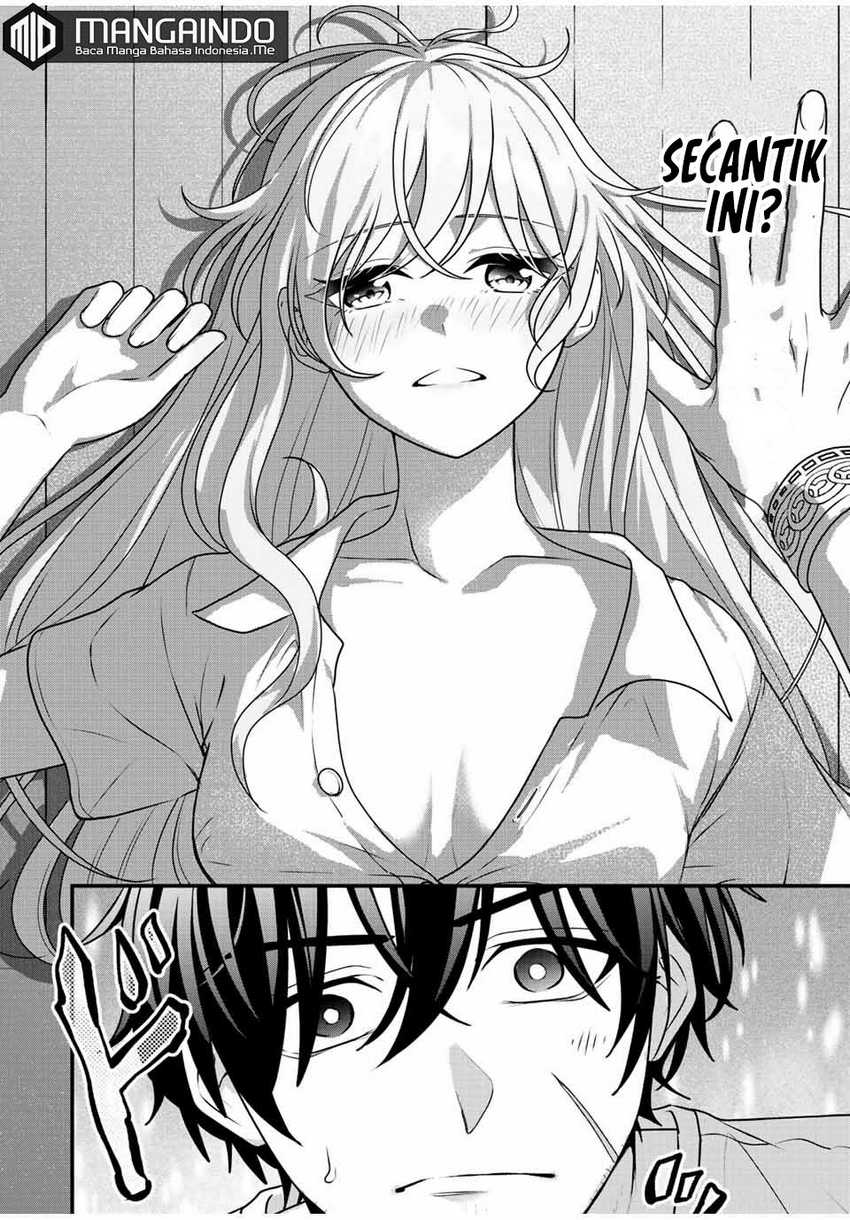 Tsuihou suru Gawa no Monogatari Chapter 02 Gambar 33