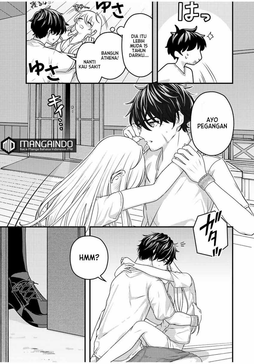 Tsuihou suru Gawa no Monogatari Chapter 02 Gambar 34