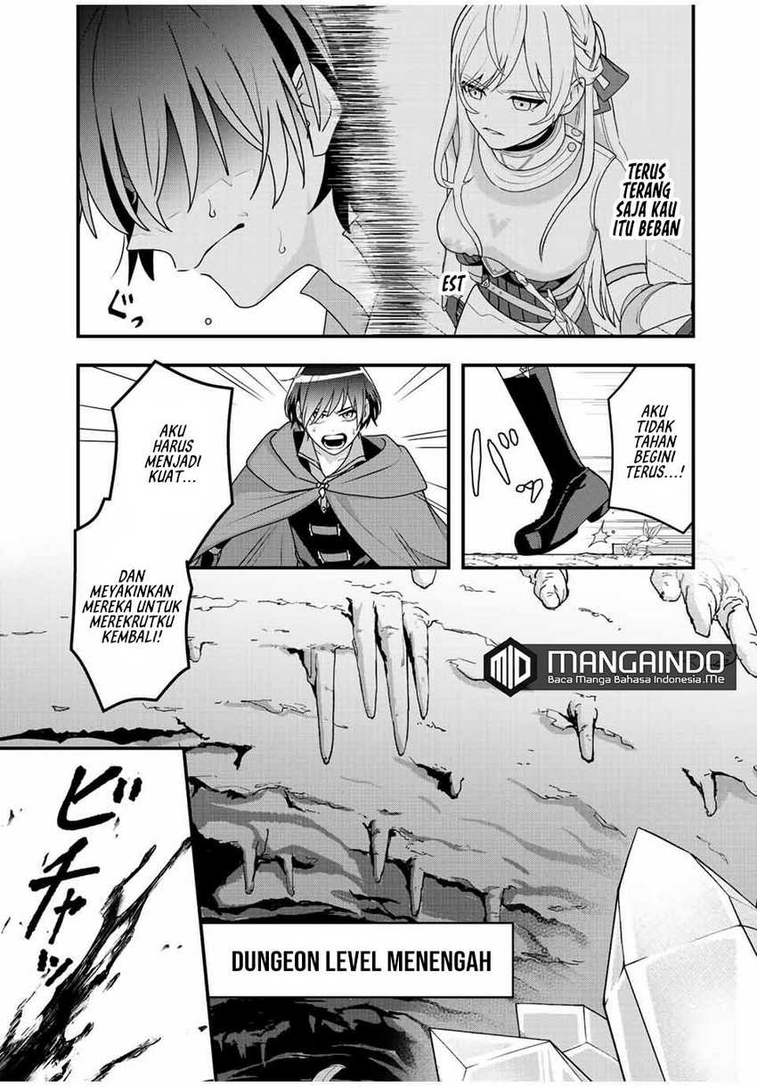 Tsuihou suru Gawa no Monogatari Chapter 02 Gambar 4