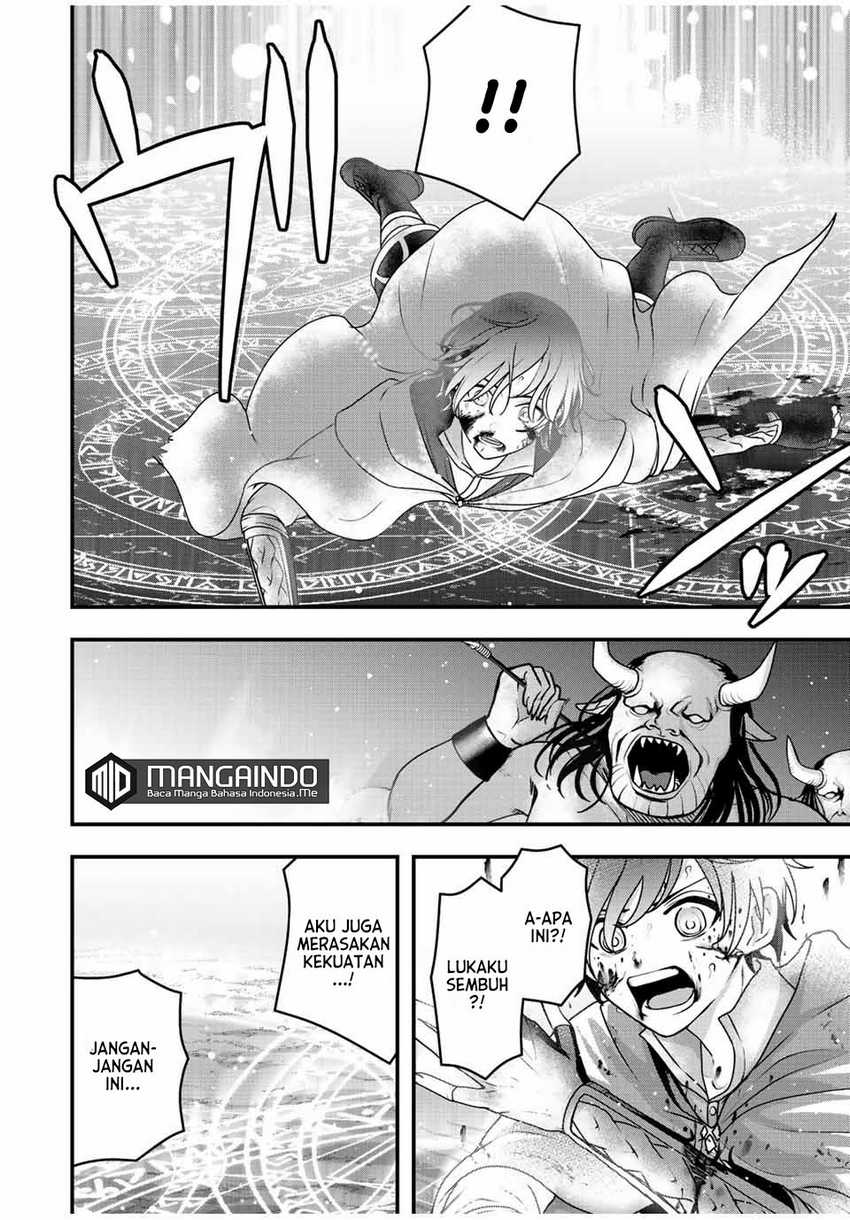 Tsuihou suru Gawa no Monogatari Chapter 02 Gambar 7