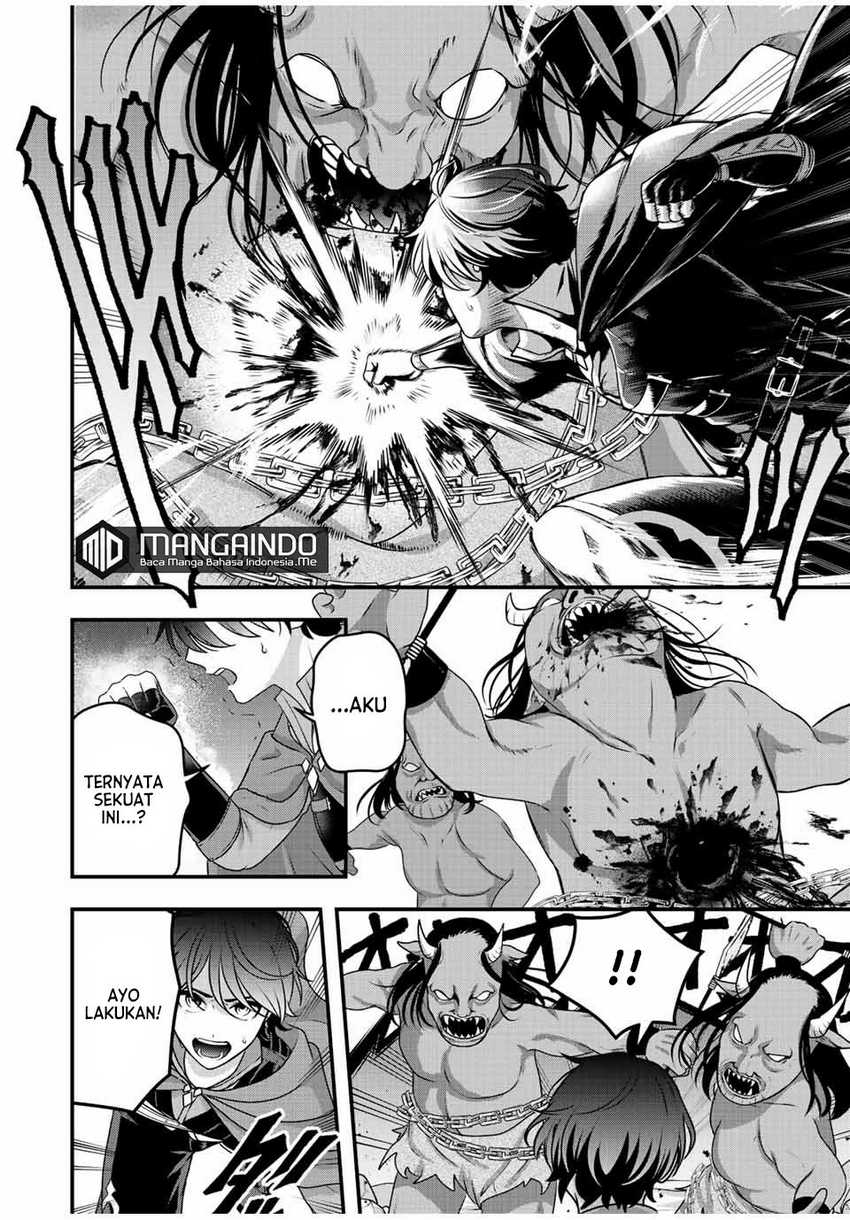 Tsuihou suru Gawa no Monogatari Chapter 02 Gambar 9