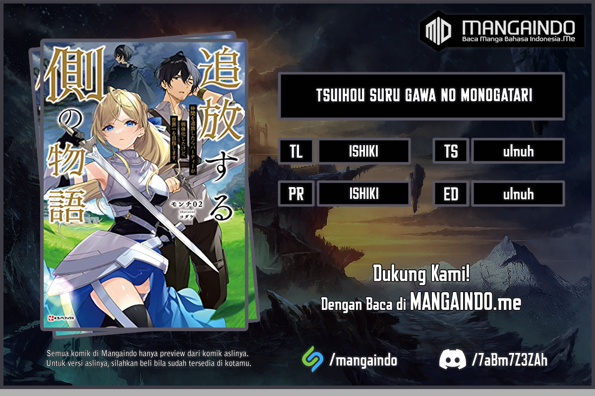 Baca Komik Tsuihou suru Gawa no Monogatari Chapter 01.2 Gambar 1