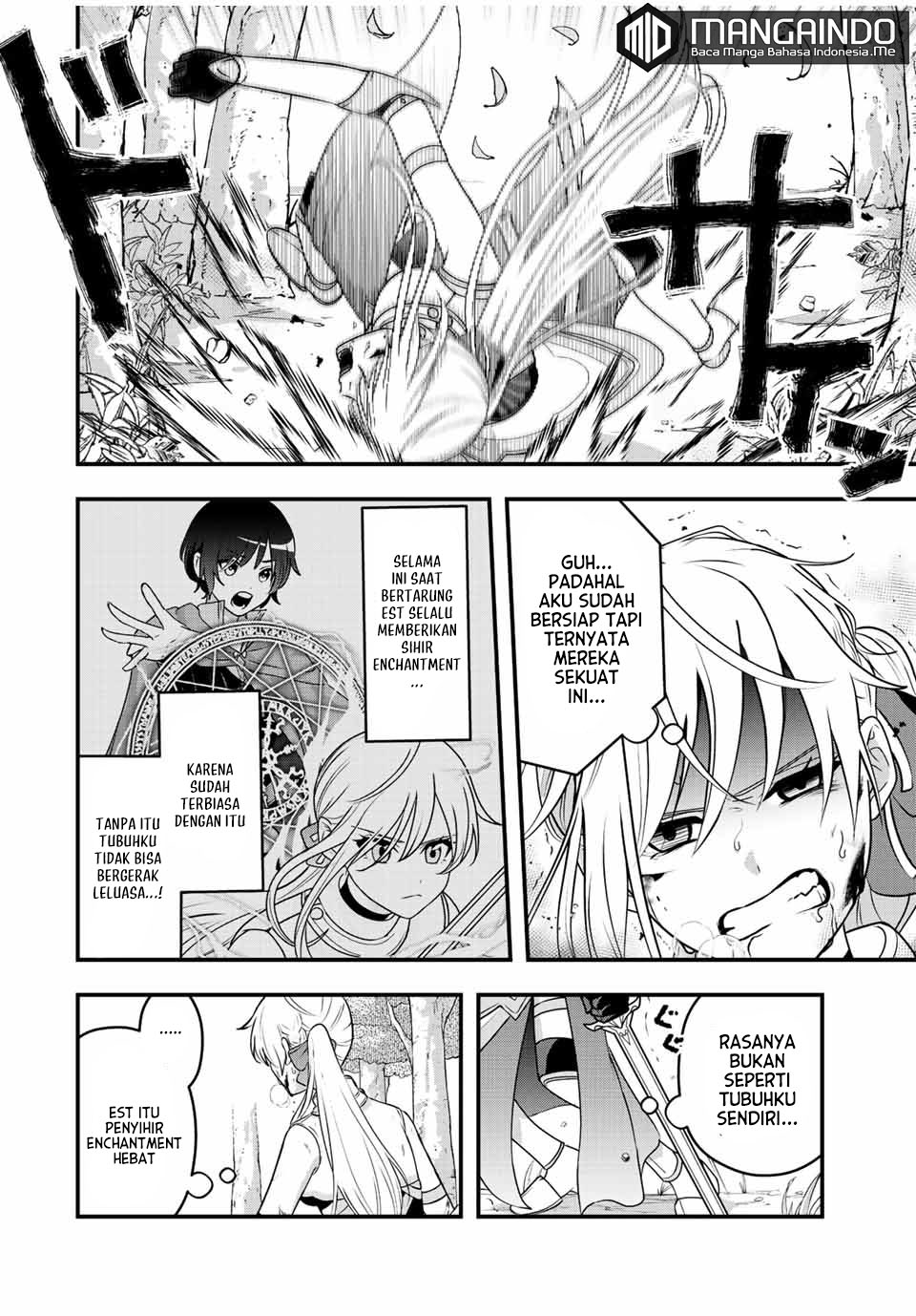 Tsuihou suru Gawa no Monogatari Chapter 01.2 Gambar 12