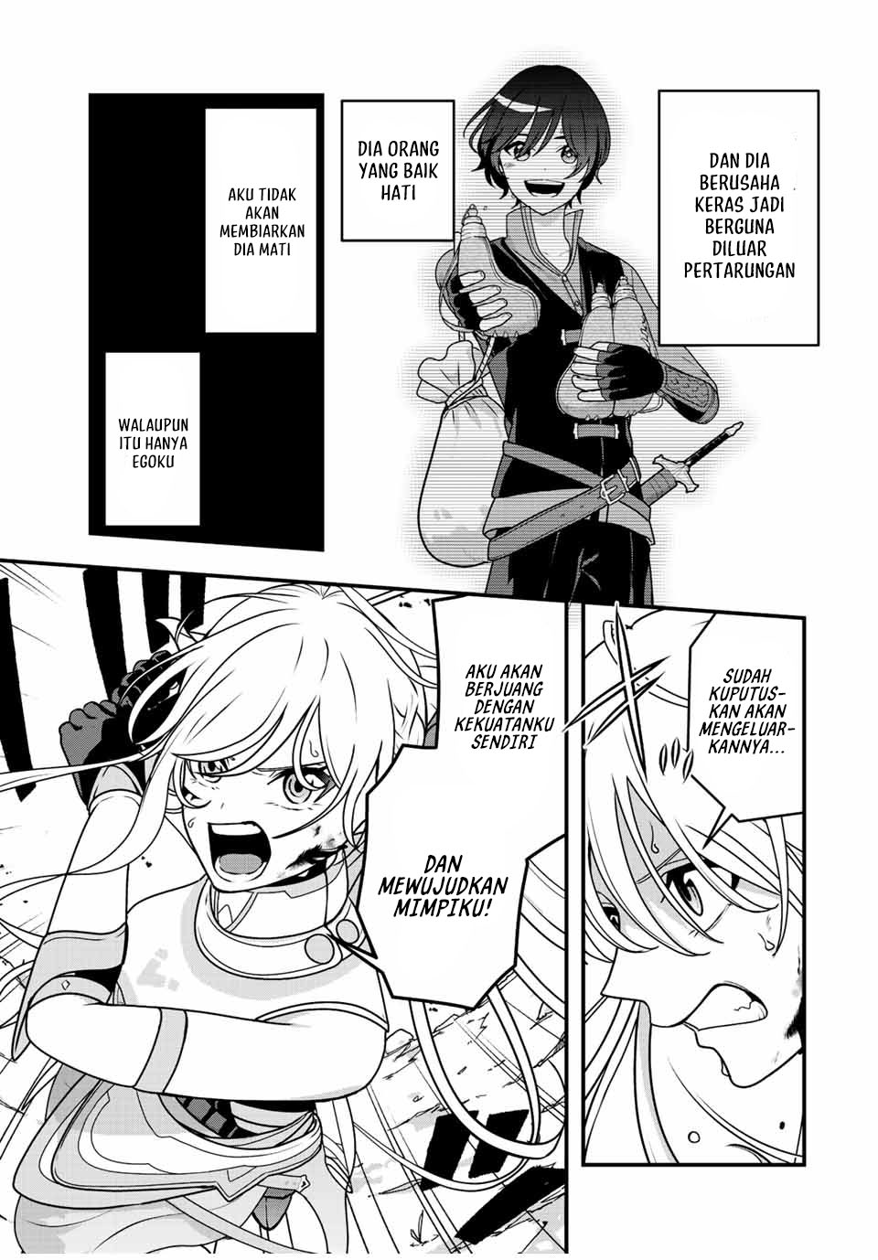 Tsuihou suru Gawa no Monogatari Chapter 01.2 Gambar 13