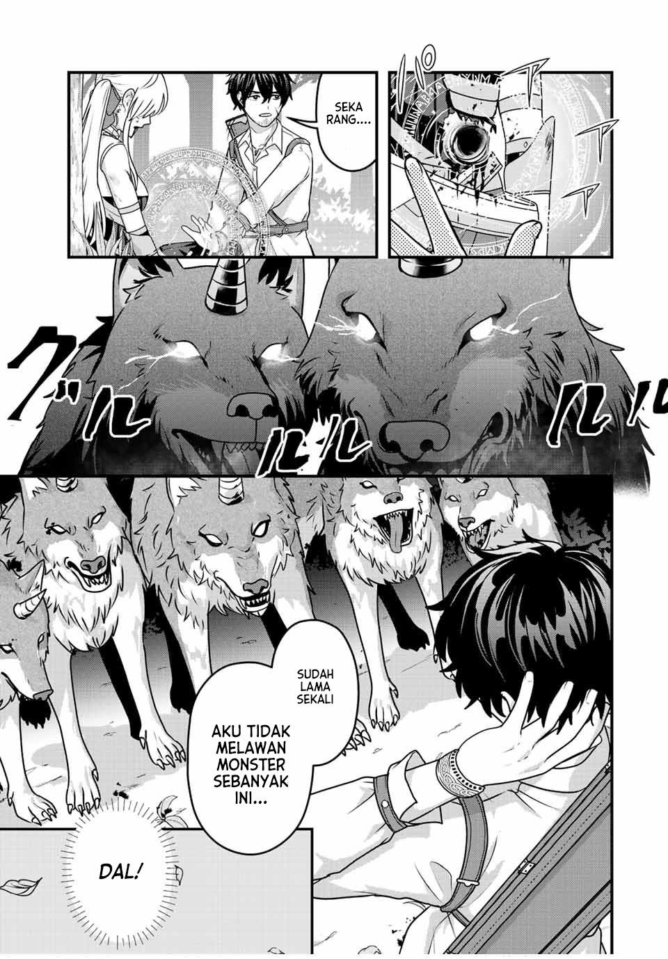 Tsuihou suru Gawa no Monogatari Chapter 01.2 Gambar 19