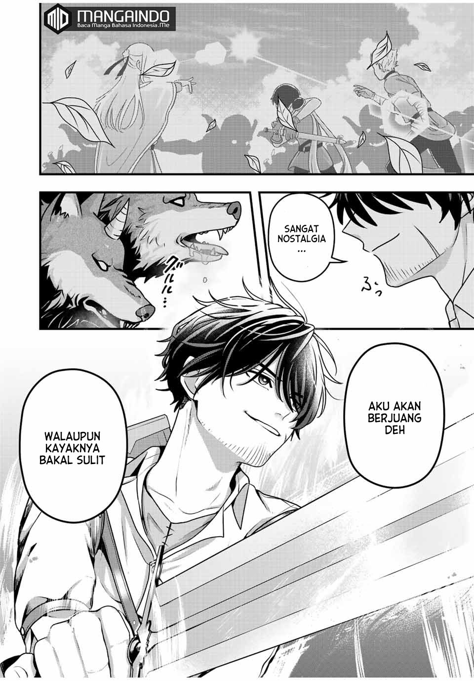 Tsuihou suru Gawa no Monogatari Chapter 01.2 Gambar 20