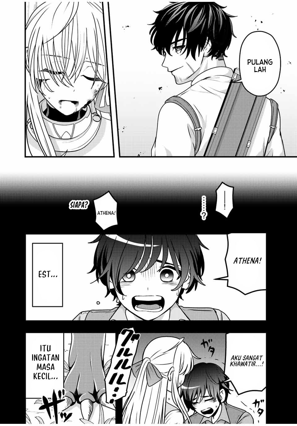 Tsuihou suru Gawa no Monogatari Chapter 01.2 Gambar 26