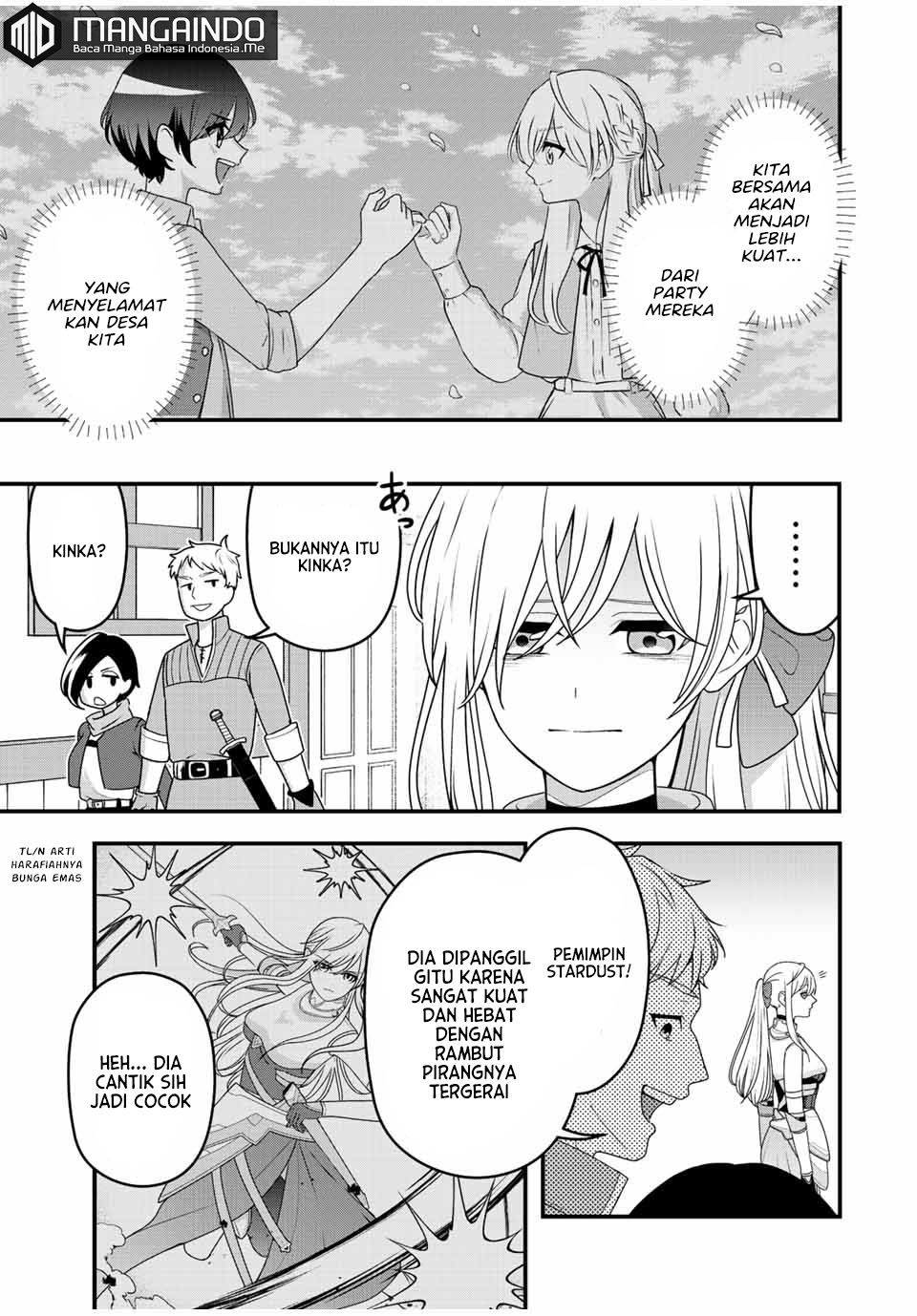 Tsuihou suru Gawa no Monogatari Chapter 01.2 Gambar 3