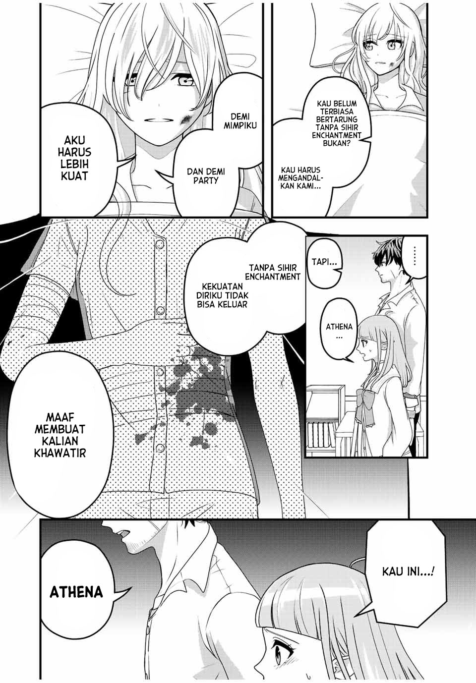 Tsuihou suru Gawa no Monogatari Chapter 01.2 Gambar 30