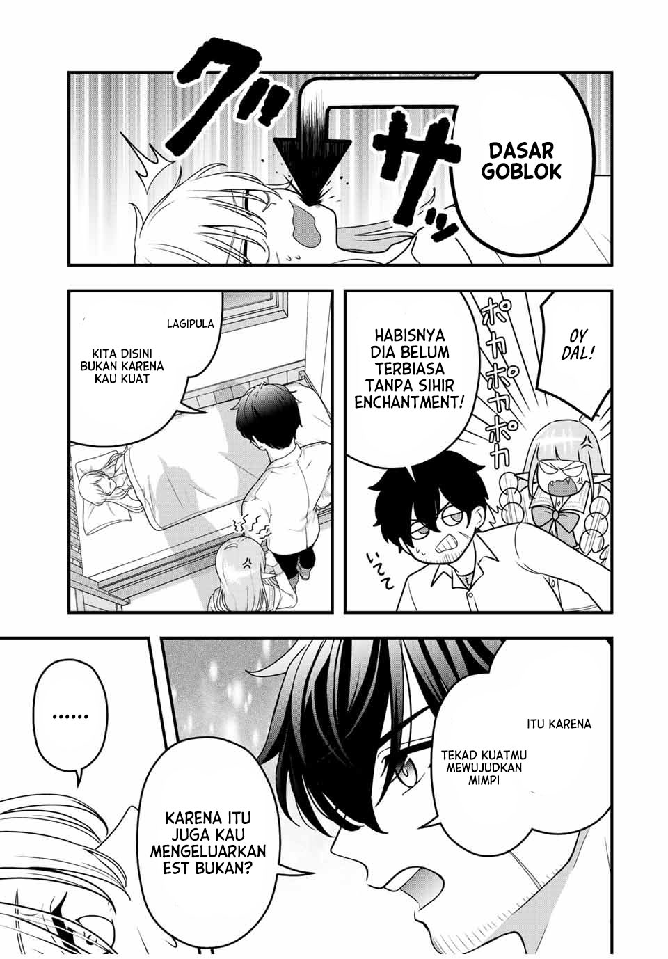 Tsuihou suru Gawa no Monogatari Chapter 01.2 Gambar 31