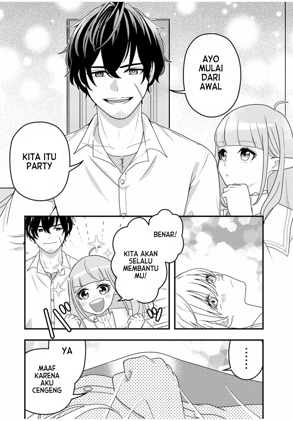 Tsuihou suru Gawa no Monogatari Chapter 01.2 Gambar 32