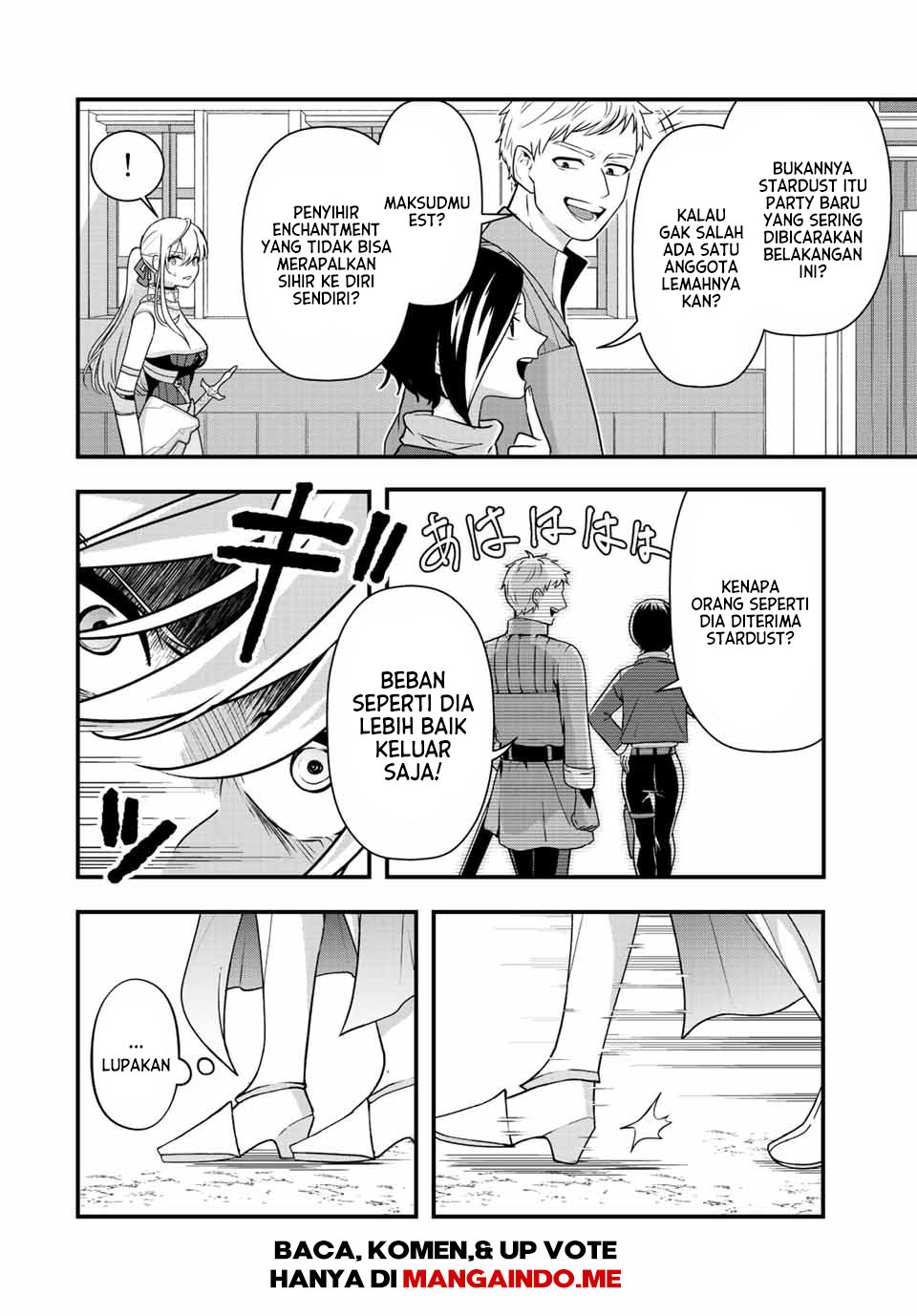 Tsuihou suru Gawa no Monogatari Chapter 01.2 Gambar 4