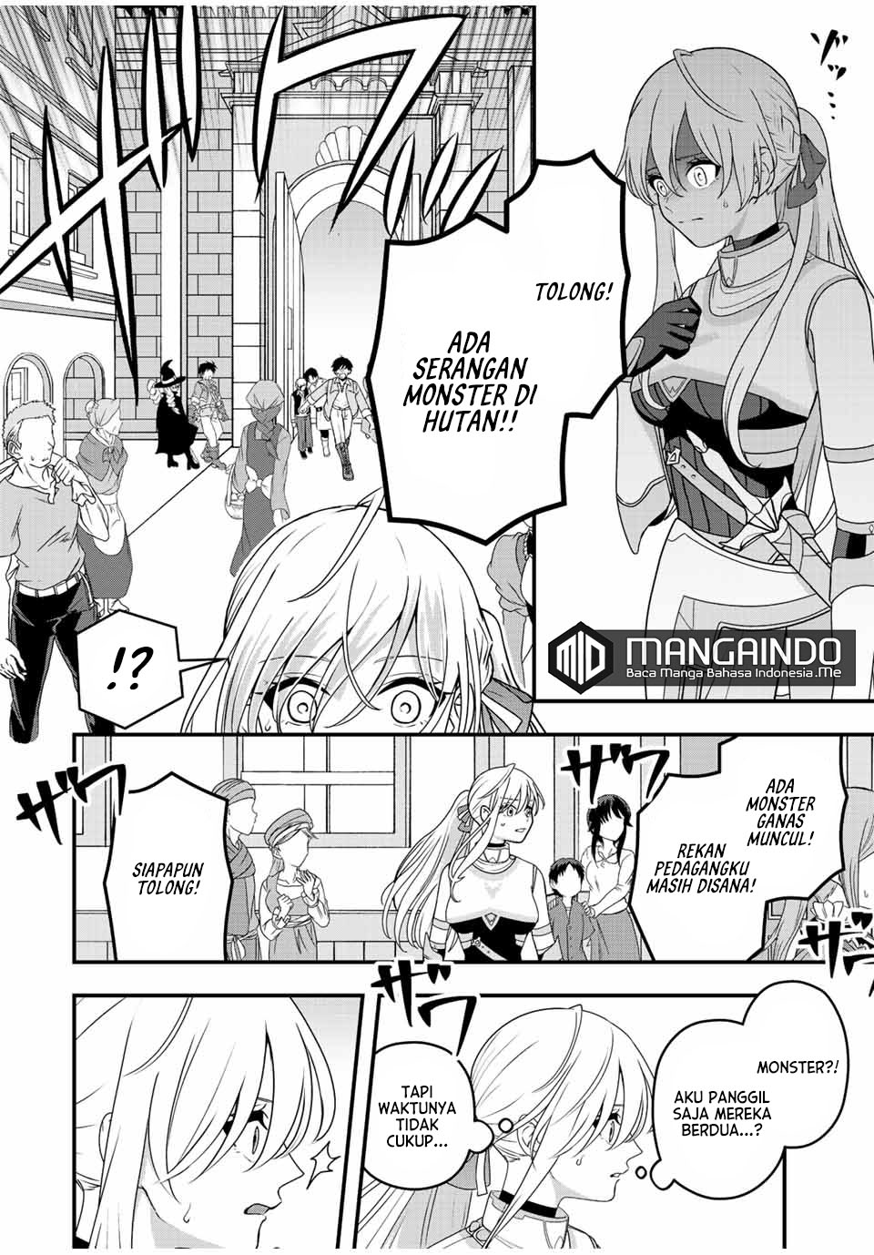Tsuihou suru Gawa no Monogatari Chapter 01.2 Gambar 6