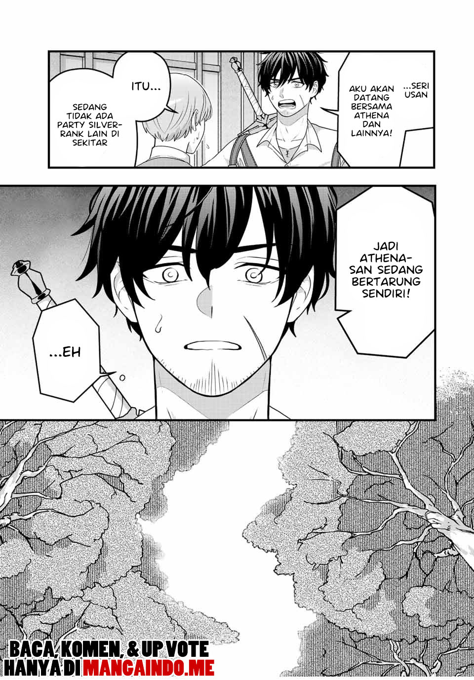Tsuihou suru Gawa no Monogatari Chapter 01.2 Gambar 9