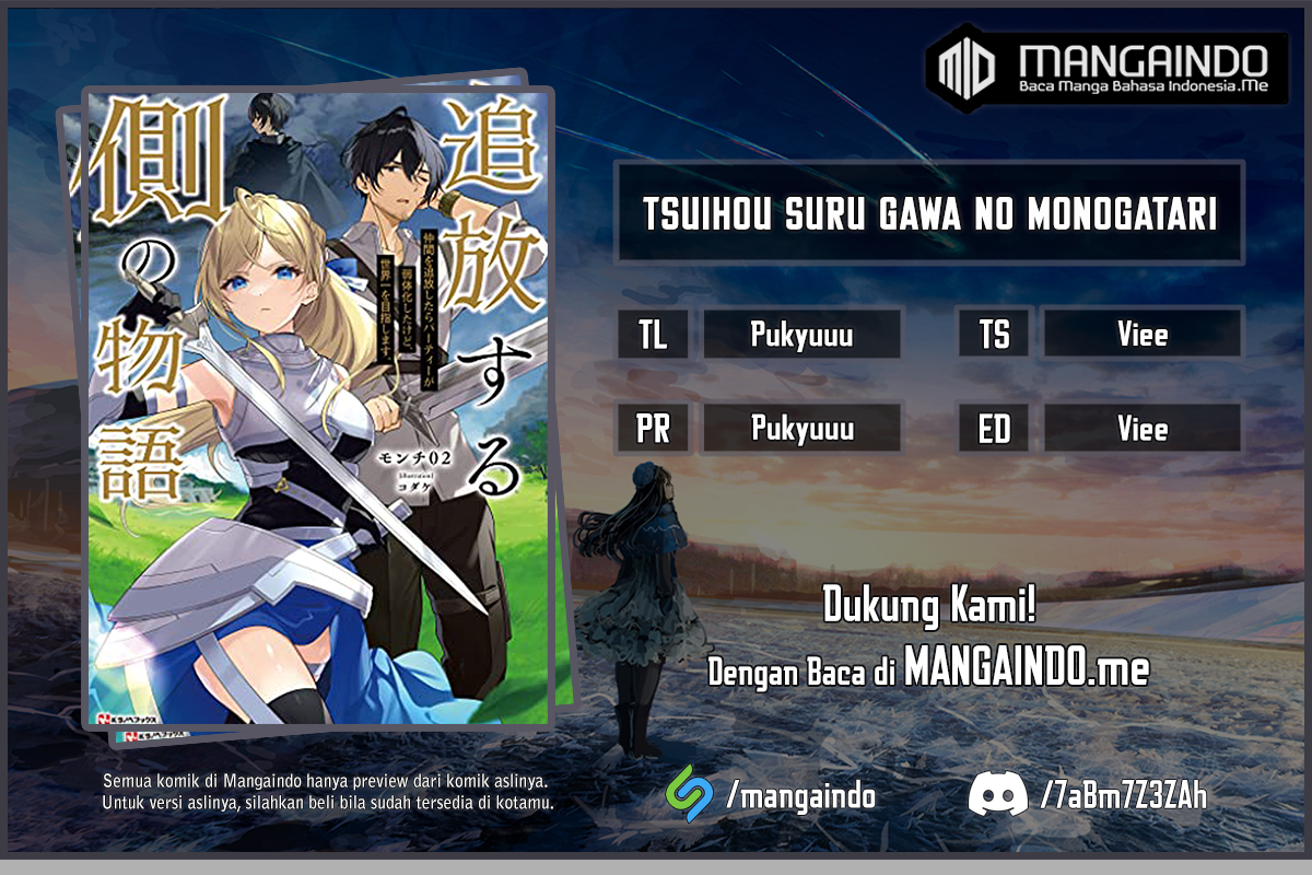 Baca Komik Tsuihou suru Gawa no Monogatari Chapter 01.1 Gambar 1