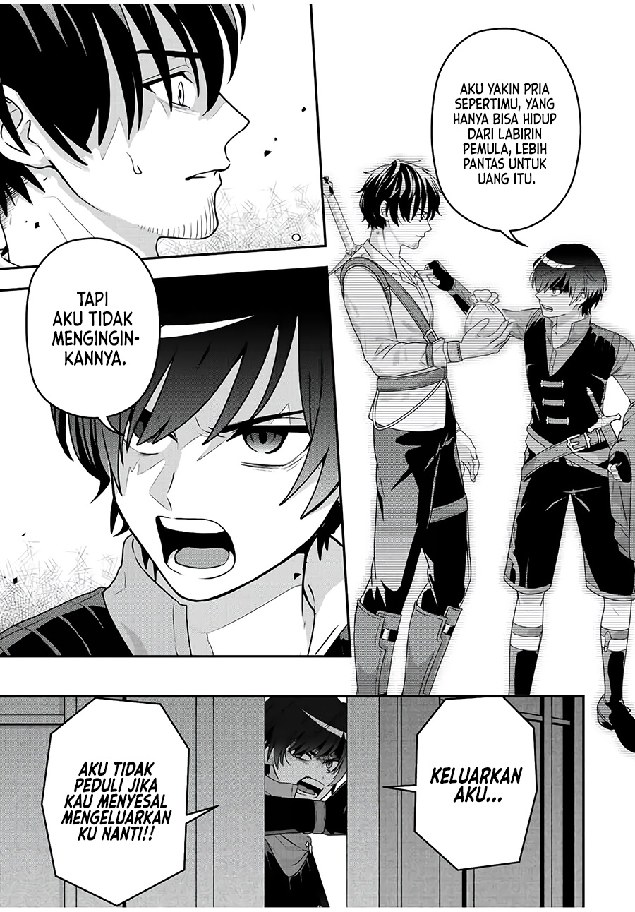 Tsuihou suru Gawa no Monogatari Chapter 01.1 Gambar 11