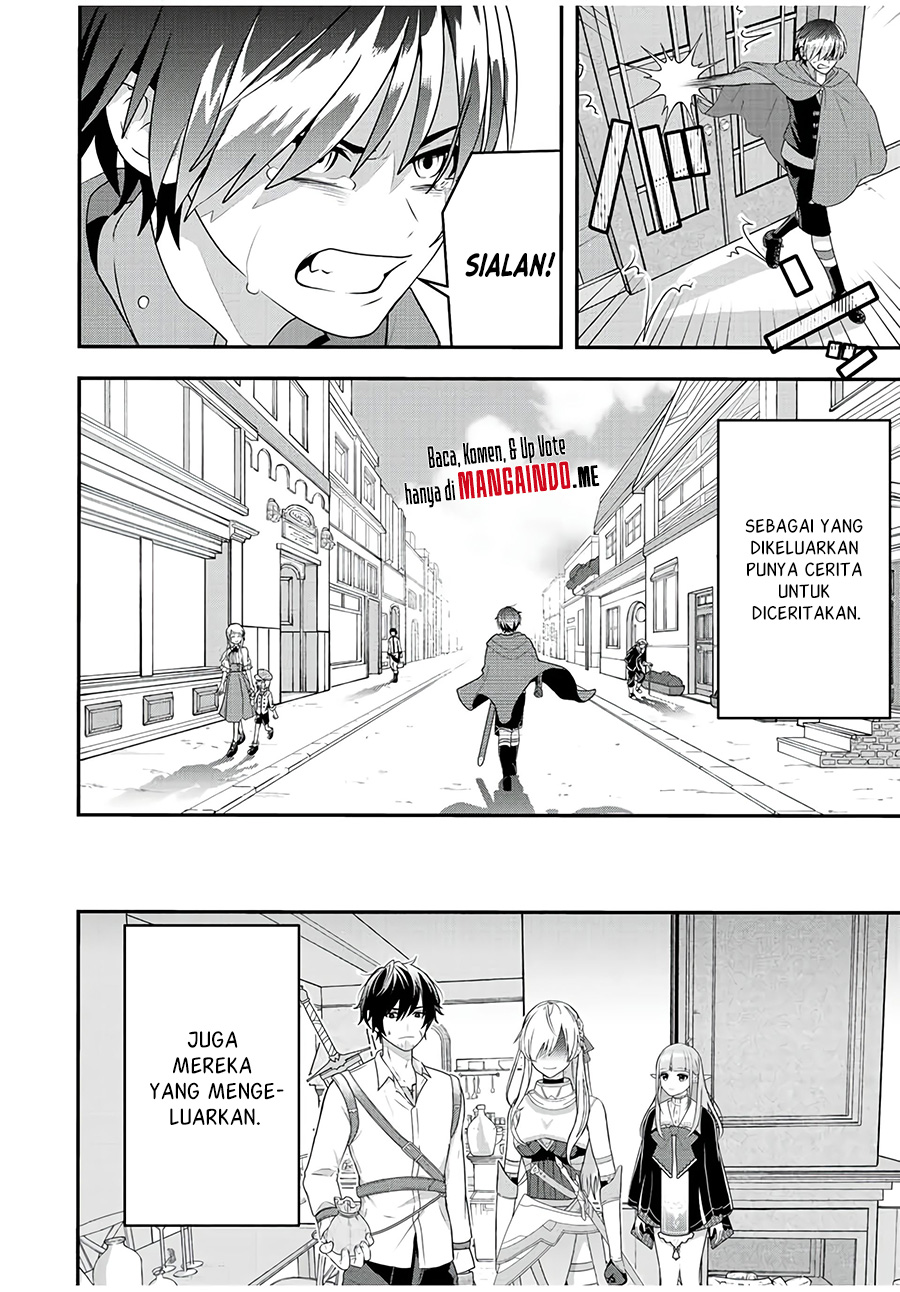 Tsuihou suru Gawa no Monogatari Chapter 01.1 Gambar 12