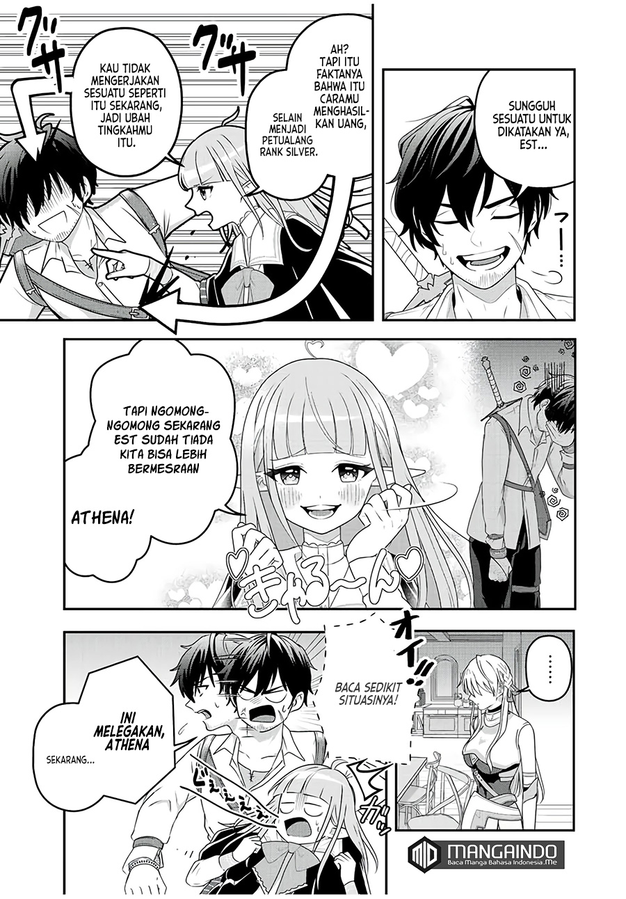 Tsuihou suru Gawa no Monogatari Chapter 01.1 Gambar 13