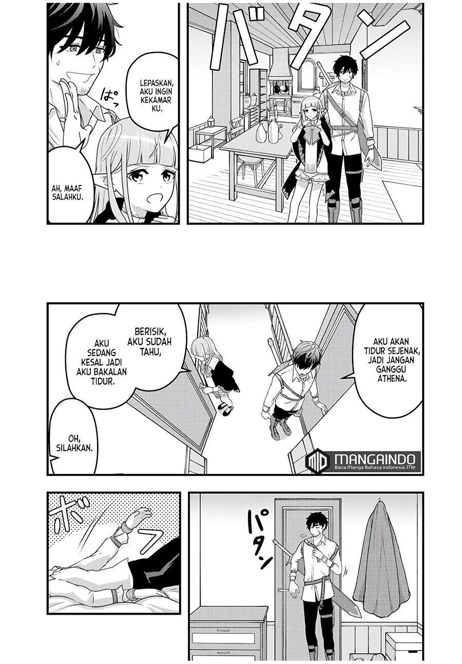 Tsuihou suru Gawa no Monogatari Chapter 01.1 Gambar 23