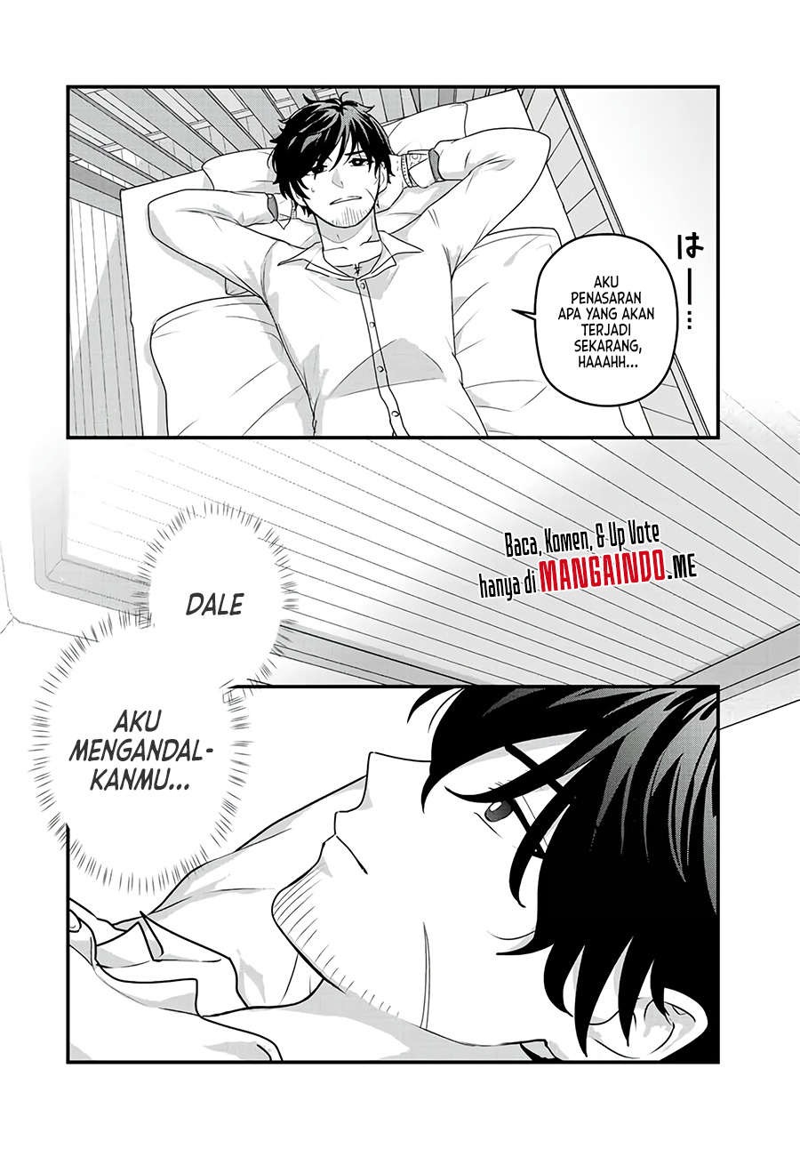 Tsuihou suru Gawa no Monogatari Chapter 01.1 Gambar 24