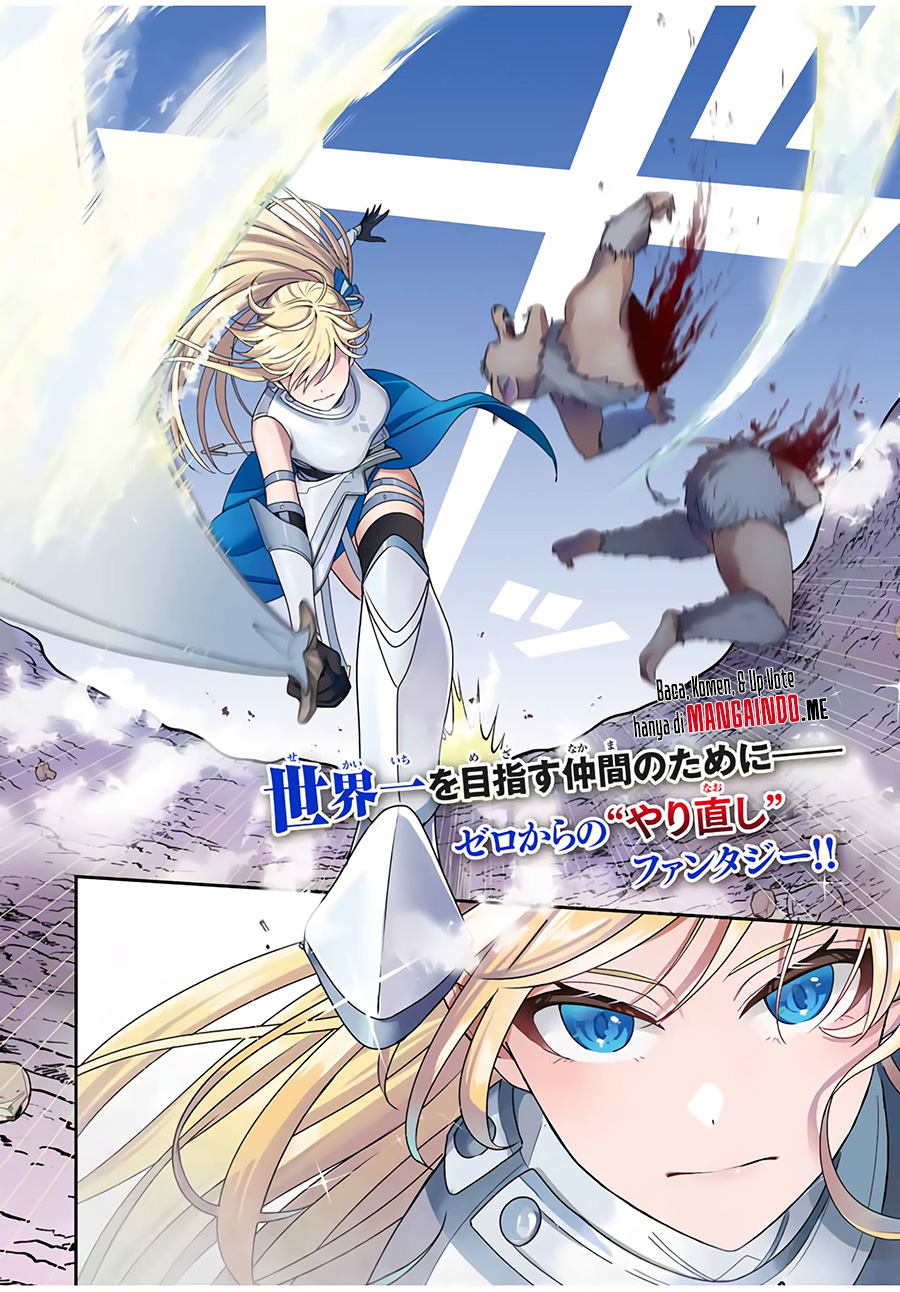 Tsuihou suru Gawa no Monogatari Chapter 01.1 Gambar 3